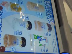 -煲珠公·老红糖珍珠奶茶(长宁龙之梦店)