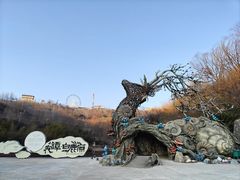 -白鹿原影视城