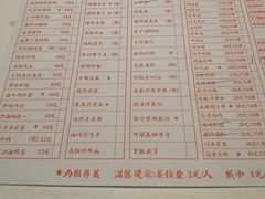 -老长沙龙虾馆·聚会餐厅(白石洲店)