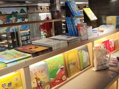 -新华书店(市民中心店)