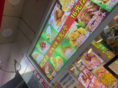 -味味香(团结湖店)