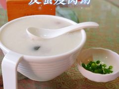 -淇乐多品味馆(江南大道店)
