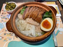 鹅肉粿条-陈鹏鹏潮汕菜(宝安机场T3航站楼店)