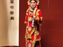 -阿五黄河大鲤鱼(英协路店)