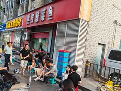 -黑皮酸菜鱼(绣花巷店)