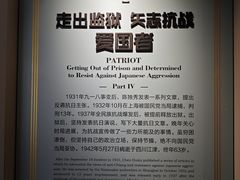-独秀园