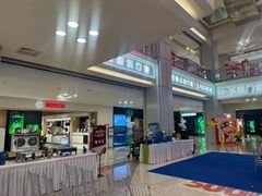 -红星美凯龙北京至尊MALL(东四环中路店)
