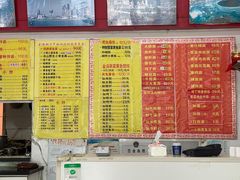 -明呈黄鱼面馆(斜土路店)