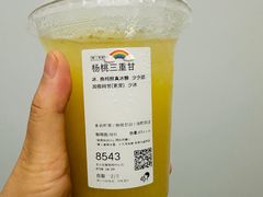 -喜茶(北京财富购物中心店)