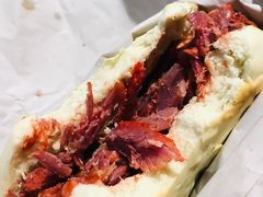 -清真铁志明腊牛羊肉