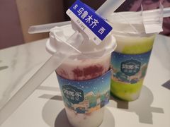 -阿娜尔·新疆菜(宜家荟聚中心店)