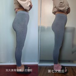 -产后帮产后修复(首城国际店)