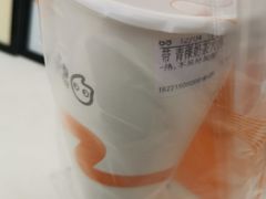 -CoCo都可(常德路店)