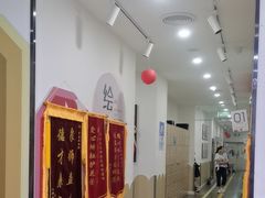 -缤纷鸟美术书法(汉神购物广场校区)