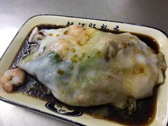 -银记肠粉店(中山一路店)