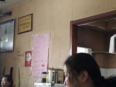 -小龙大肉面馆