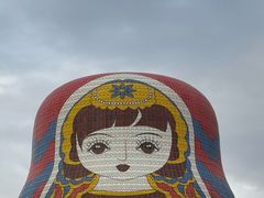 -满洲里口岸套娃景区