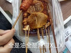 -胡仁根胡记炸炸炸