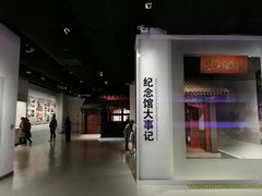 -徐悲鸿纪念馆