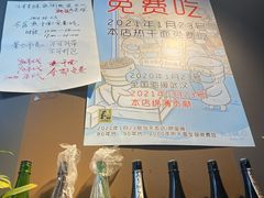 -汪爹爹武汉牛三鲜(朝外大街店)