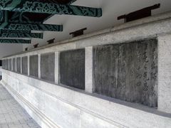 -南阳卧龙岗武侯祠