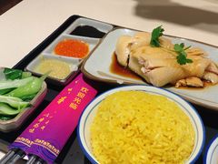 海南鸡饭-本味轩精品茶餐厅(黄山路店)