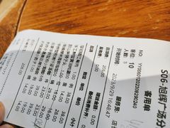 -苏小柳手作点心(控江旭辉分院)