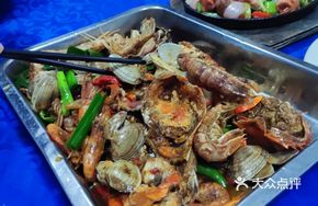 Four-Seafood Platter with Crab, Prawn, Clams and Shrimp