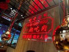 -光启城时尚购物中心