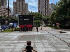 -广九铁路纪念园