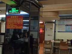 门面-文星素食(兴华路店)