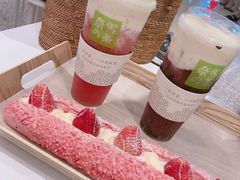 -奈雪的茶(湖滨银泰in77C区PRO店)