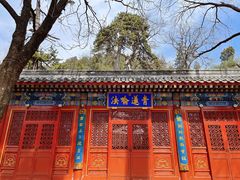 -潭柘寺景区