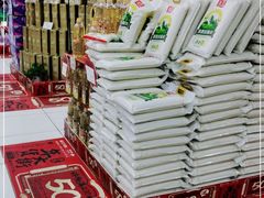 -家乐福(古北店)
