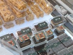 -酥大興·新国潮糕点配茶饮(龙岗万达黑金店)
