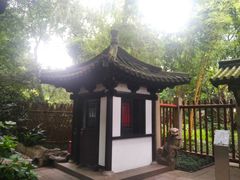 -静安公园(静安寺街道)