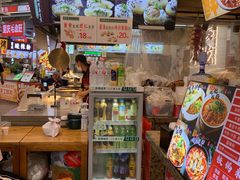 -巧儿重庆小面·梯坎面(观音桥好吃街C区店)
