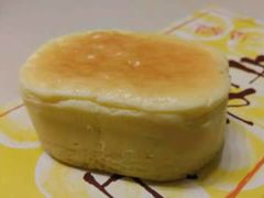 -好利来(永安道店)