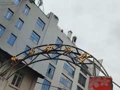 -昆明动物园