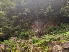 -陶祖圣境风景区