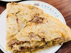 -清真永恒华威肉饼(潘家园店)
