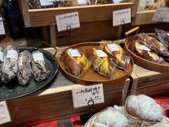 -佐敦面包铺·JORDAN BAKERY