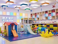 -积木宝贝科学早教(sm广场店)