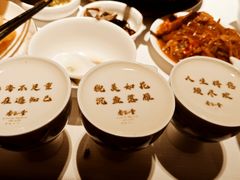 -杏花堂晋商私房菜(华熙五棵松店)