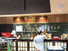 -香港蓮香樓(上環店)
