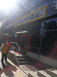 -Tipo Hair salon（明星）店