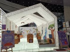 -PAGEONE(北京坊店)