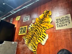 -郭铁柱·泥炉老火锅(江北龙湖天街店)