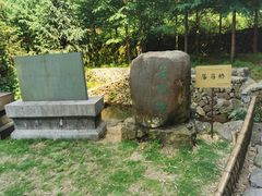 -仙霞关景区