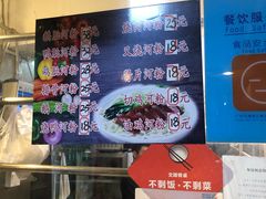 -紫金食坊(江南西路店)